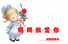 Dr. John Kuo IVF Infertility Fertility Reproductive MD Doctor Beverly Hills Los Angeles CA California 郭大庆 不孕症 试管婴儿 双博士 医生 洛杉矶 加州 郭大慶 中国 醫生 試管嬰兒 洛杉磯 Irvine Arcadia Alhambra Pasadena Diamond Bar Rowland Hacienda Heights Cost Treatment Fertilization baby