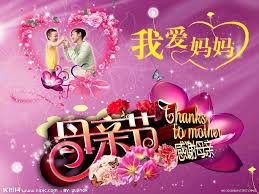 Dr. John Kuo IVF Infertility Fertility Reproductive MD Doctor Beverly Hills Los Angeles CA California 郭大庆 不孕症 试管婴儿 双博士 医生 洛杉矶 加州 郭大慶 中国 醫生 試管嬰兒 洛杉磯 Irvine Arcadia Alhambra Pasadena Diamond Bar Rowland Hacienda Heights Cost Treatment Fertilization baby