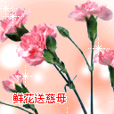 Dr. John Kuo IVF Infertility Fertility Reproductive MD Doctor Beverly Hills Los Angeles CA California 郭大庆 不孕症 试管婴儿 双博士 医生 洛杉矶 加州 郭大慶 中国 醫生 試管嬰兒 洛杉磯 Irvine Arcadia Alhambra Pasadena Diamond Bar Rowland Hacienda Heights Cost Treatment Fertilization baby